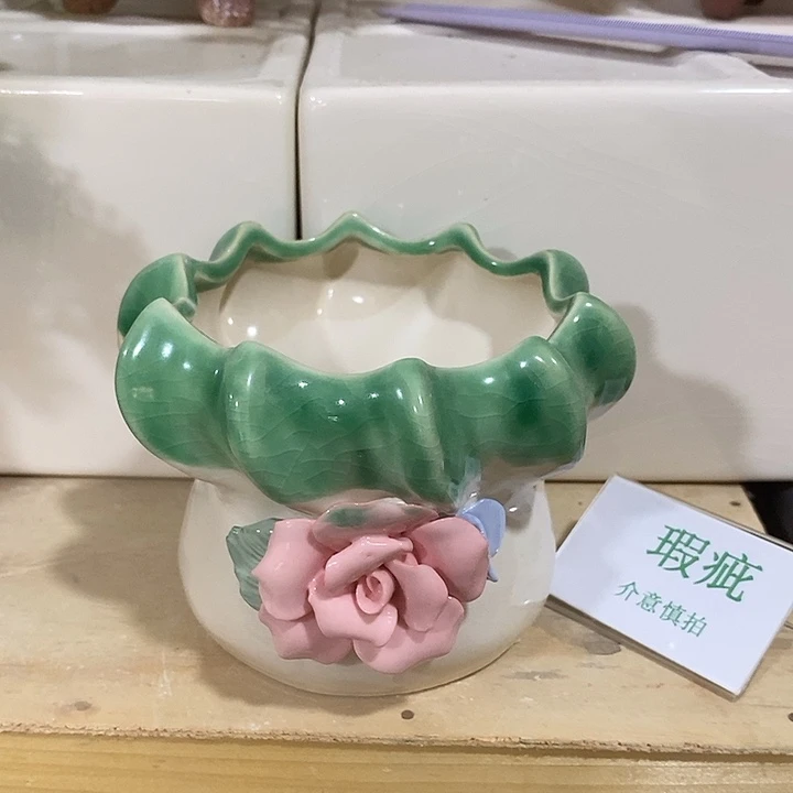 紫砂花盆多肉瑕疵盆有孔。