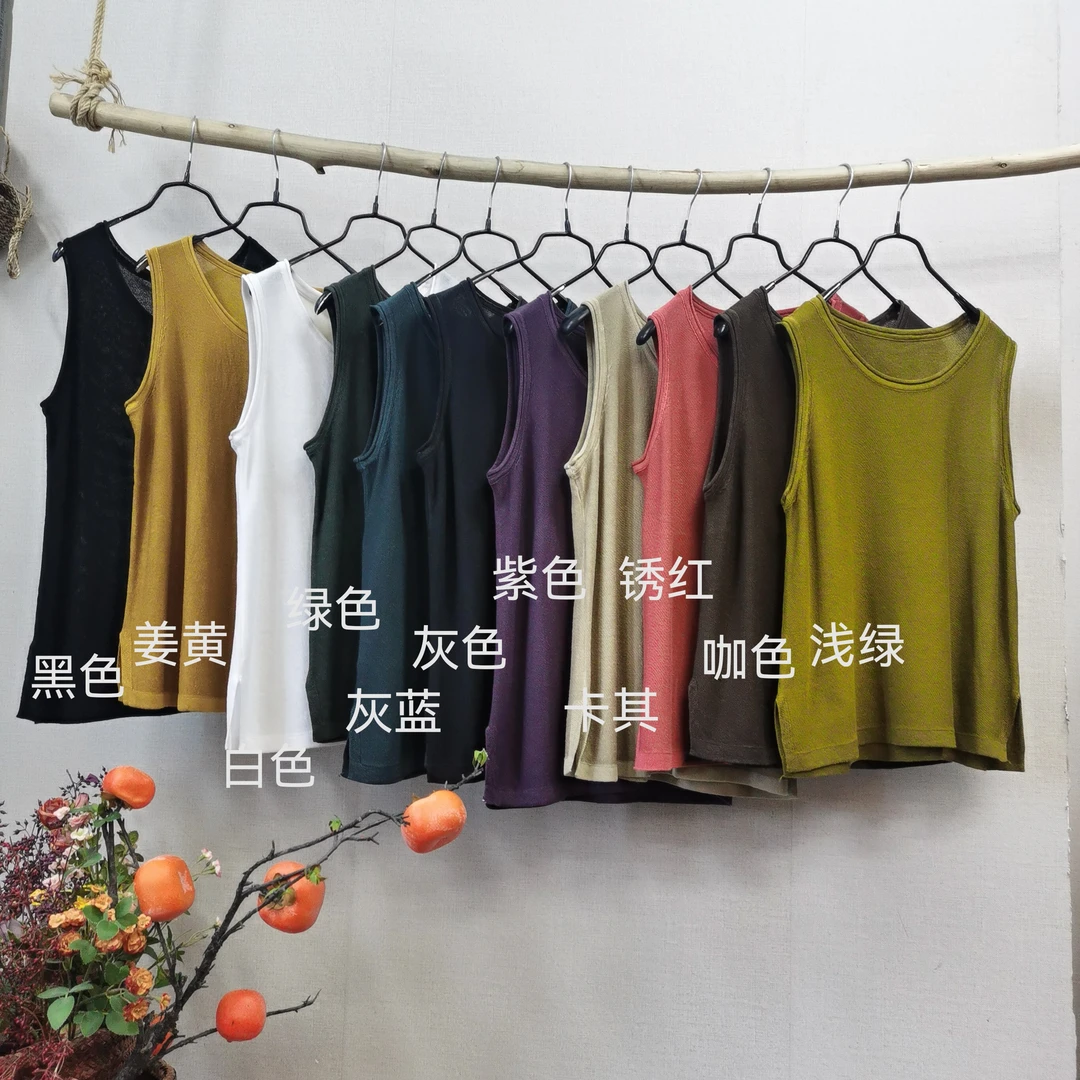 儒品素衣2381针织百搭宽肩背心