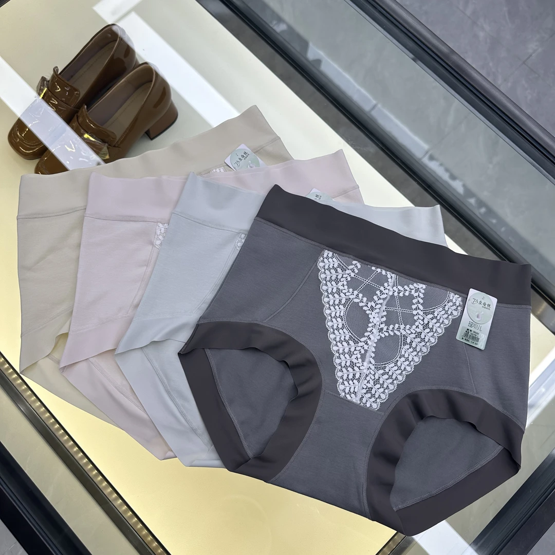 9025（90-150）新款女士舒适透气简约内裤高弹三角裤短裤