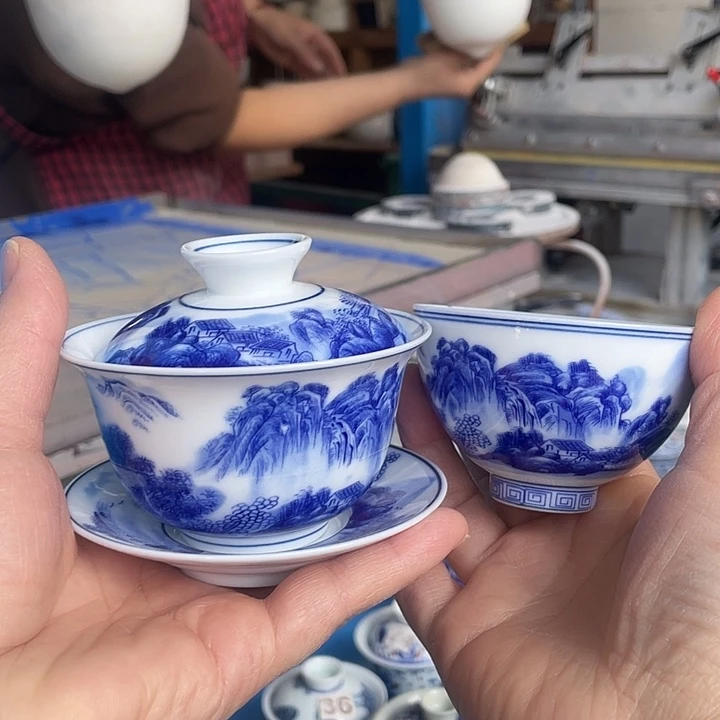 青花釉下彩盖碗杯子