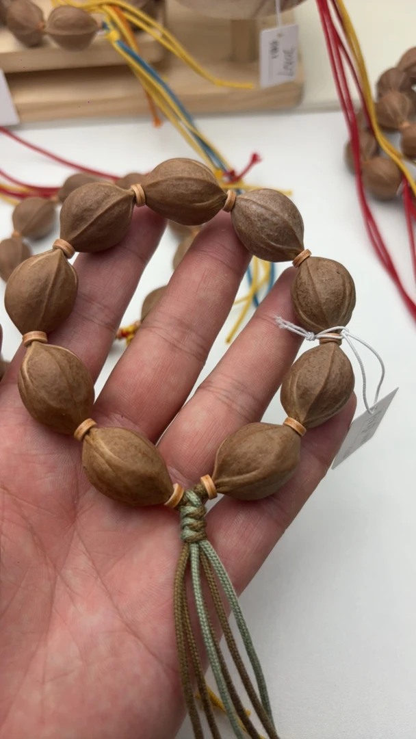 1826梅林铁核原皮素串