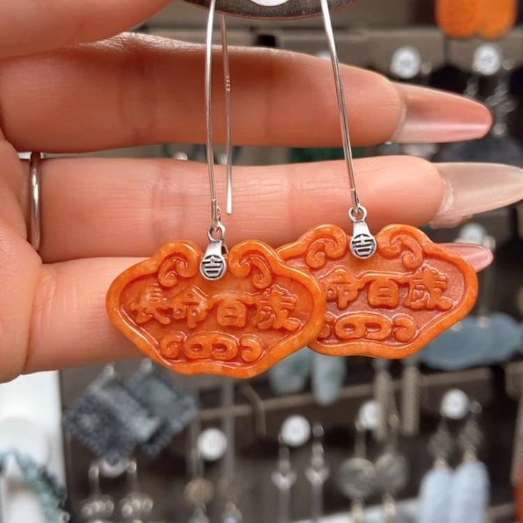 【闪购商品】翡翠耳饰银S925镶嵌优化