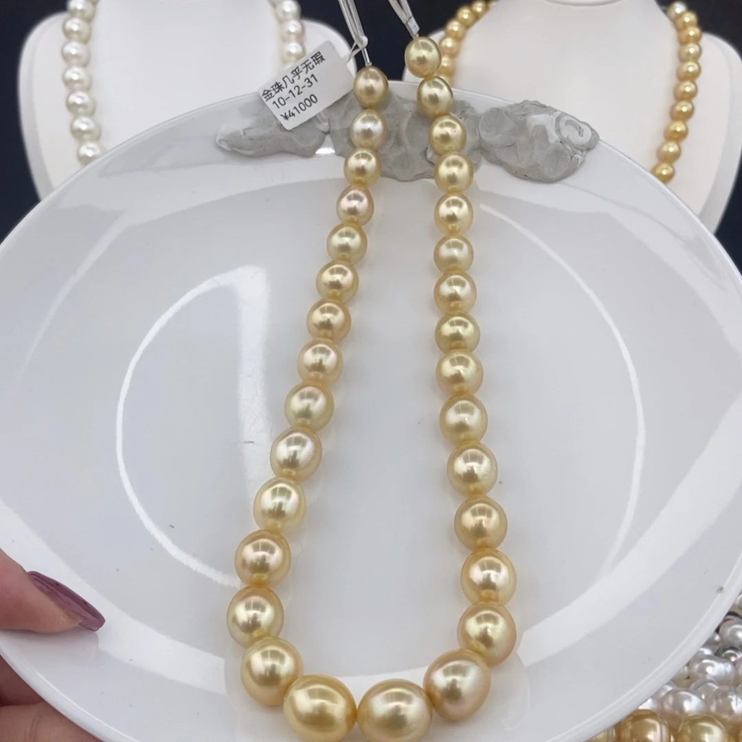 银S925镶嵌项链海水珍珠10-12/31颗