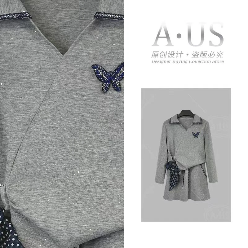 AUS-S050<秋季系列>设计师款I宽松版大码针织长袖套装休闲百搭