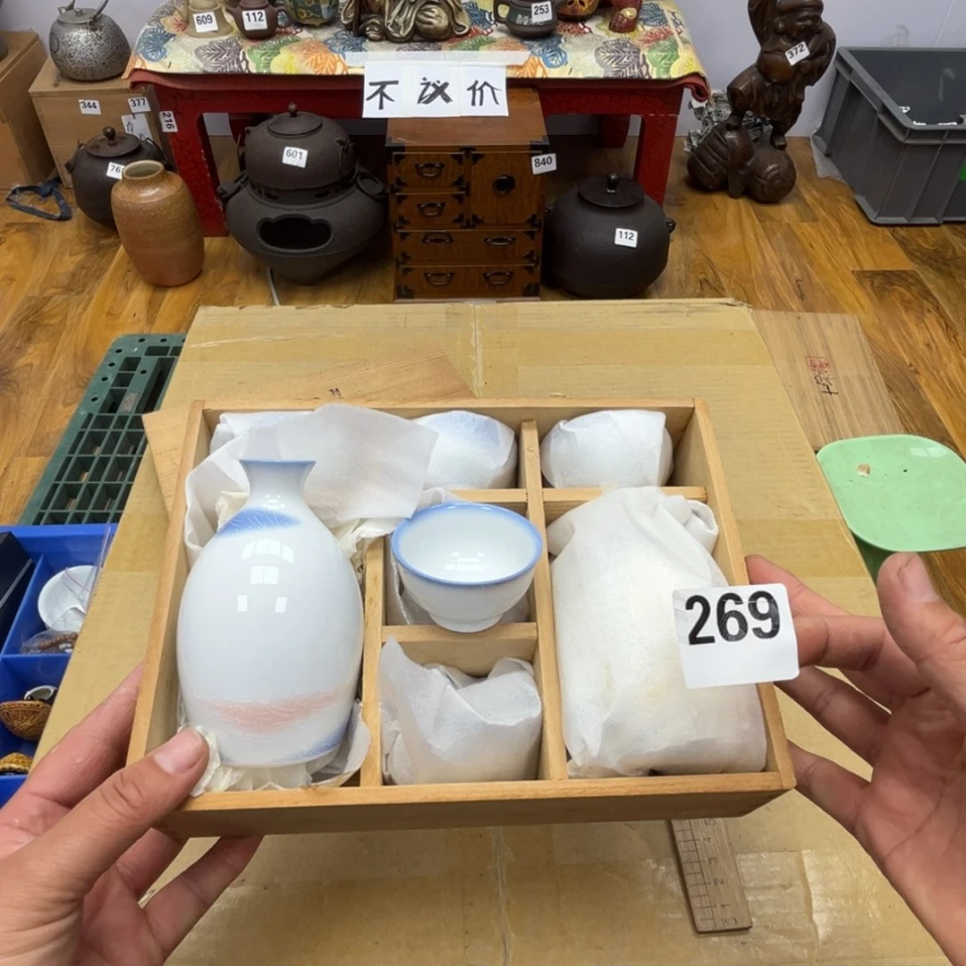 瓷片呀工艺品摆件瓷器摆件正能量