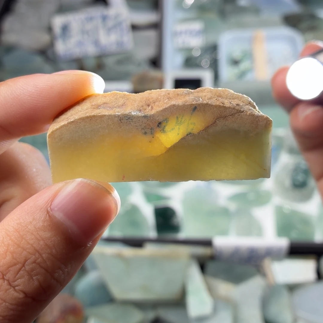 未镶嵌定制翡翠天然缅甸翡翠a货高糯化打底满黄片料