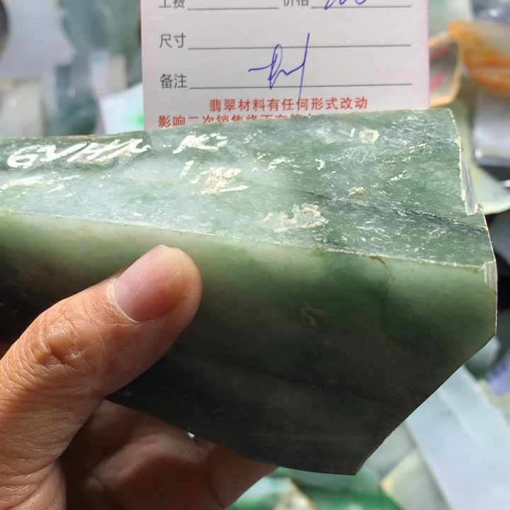 翡翠颈饰未镶嵌重****?