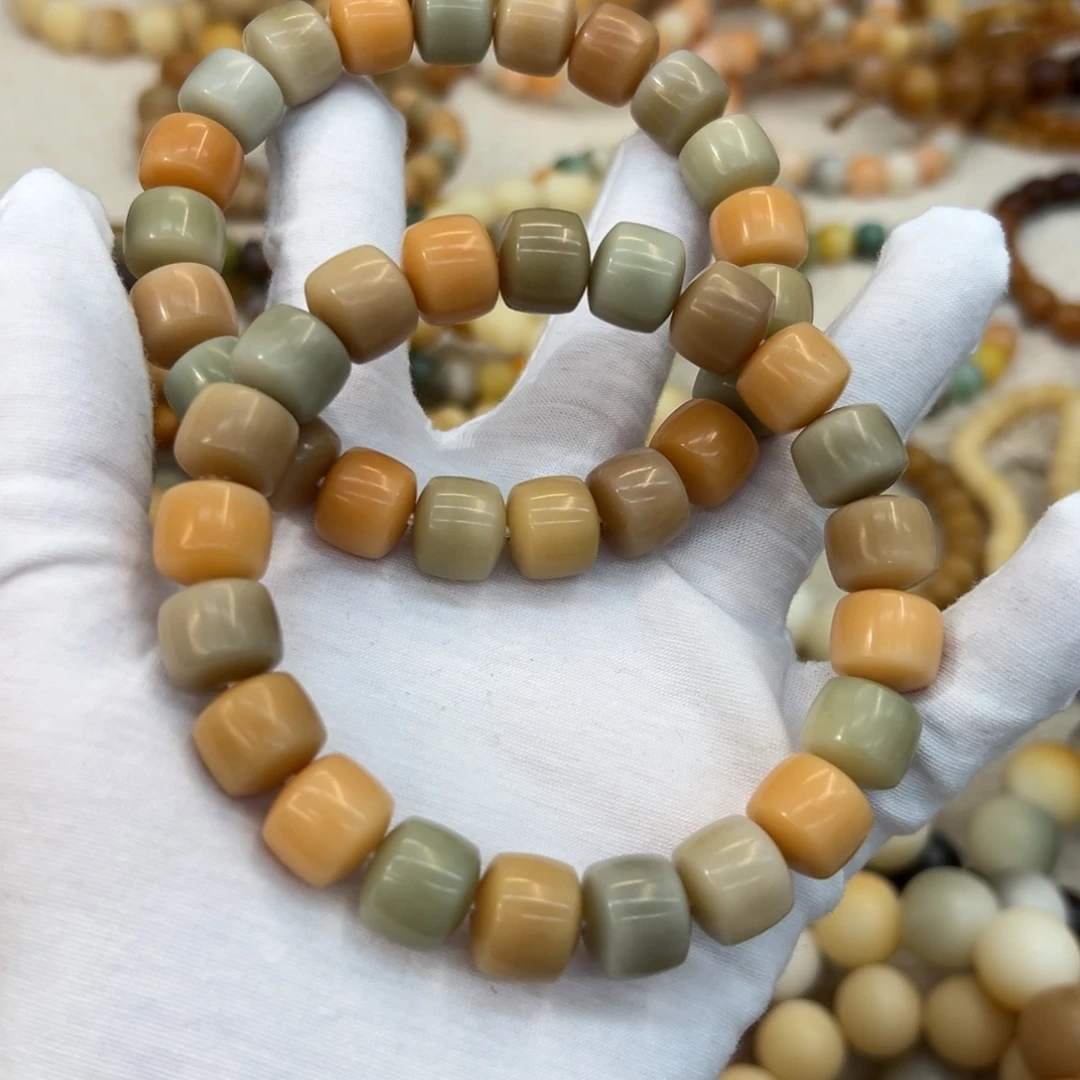 菩提根/象牙果吊坠13墩墩轮干磨奶咖发一条822