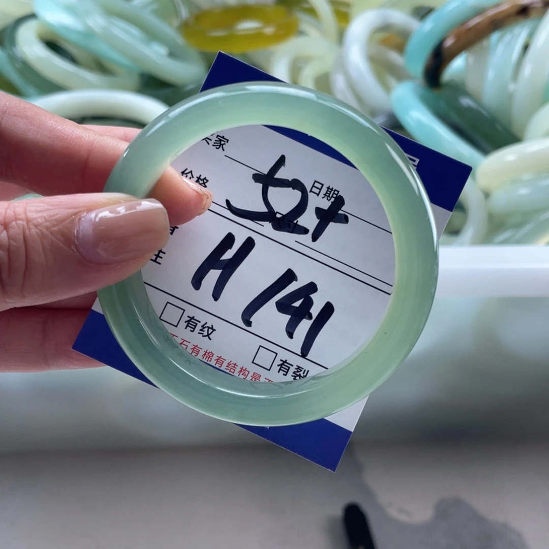 岫玉未镶嵌手镯手镯