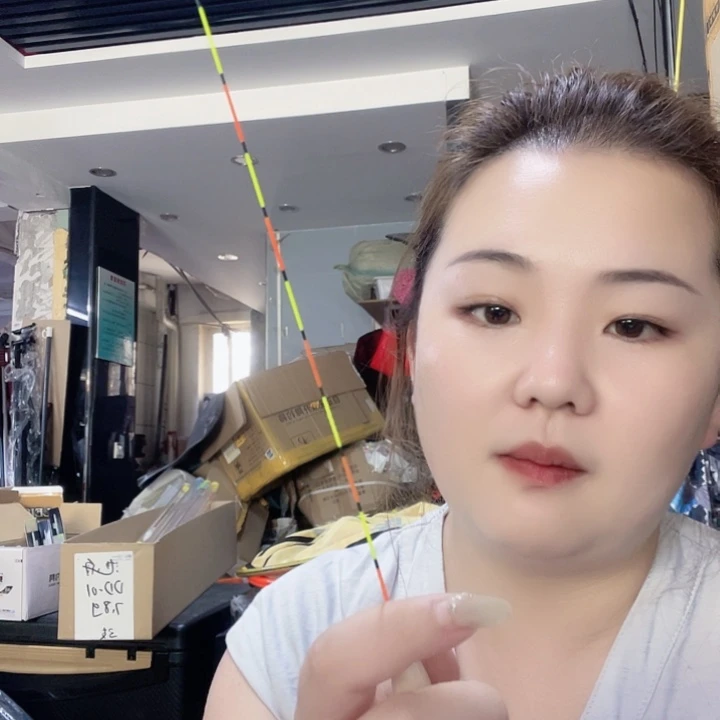 茅草炉子A63不带防伪5号