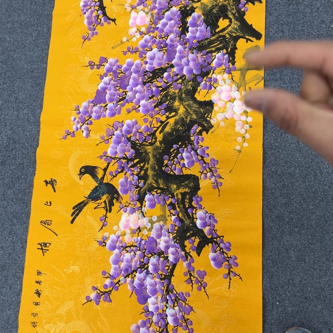 国画我的小伙伴们都在