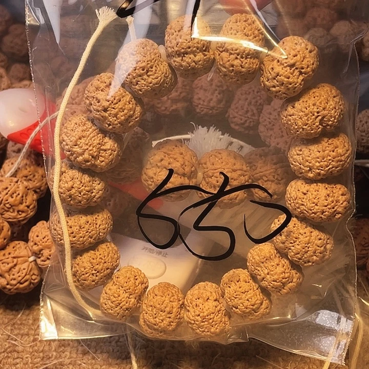 N***k金刚菩提手串21呜呜呜