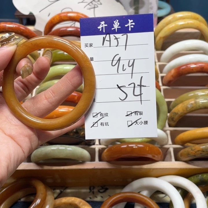 蛇纹石玉手镯未镶嵌?*?