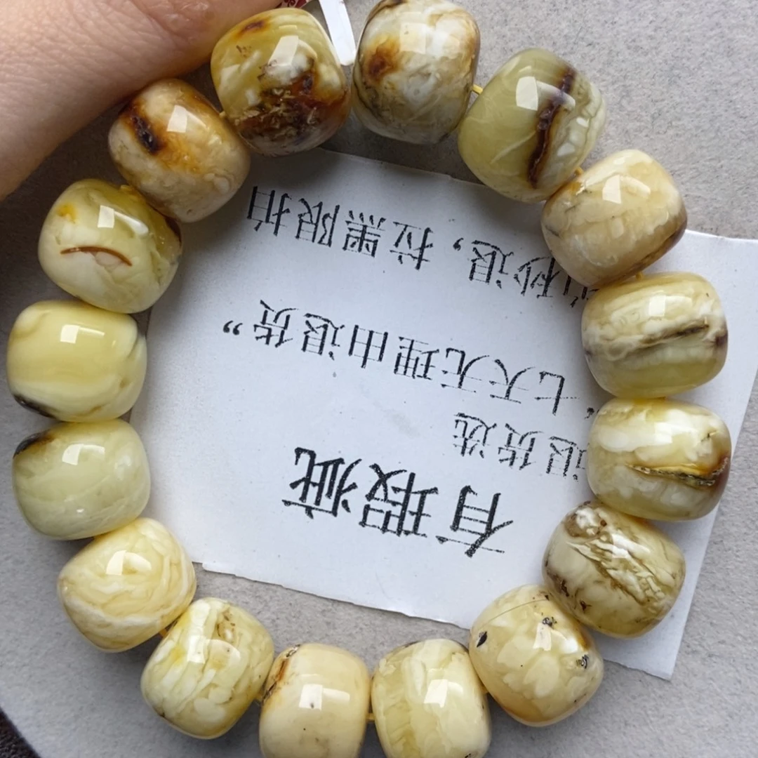 蜜蜡未镶嵌珠宝奇石2 16+