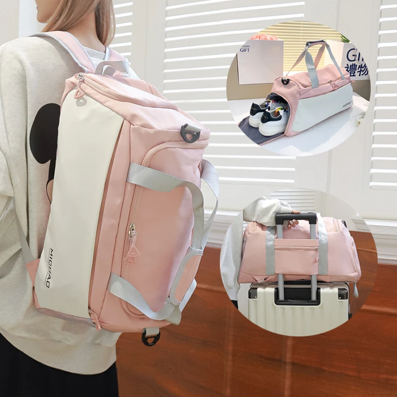 手提旅行包大容量女出差包登机学生短途旅游待产行李箱健身包