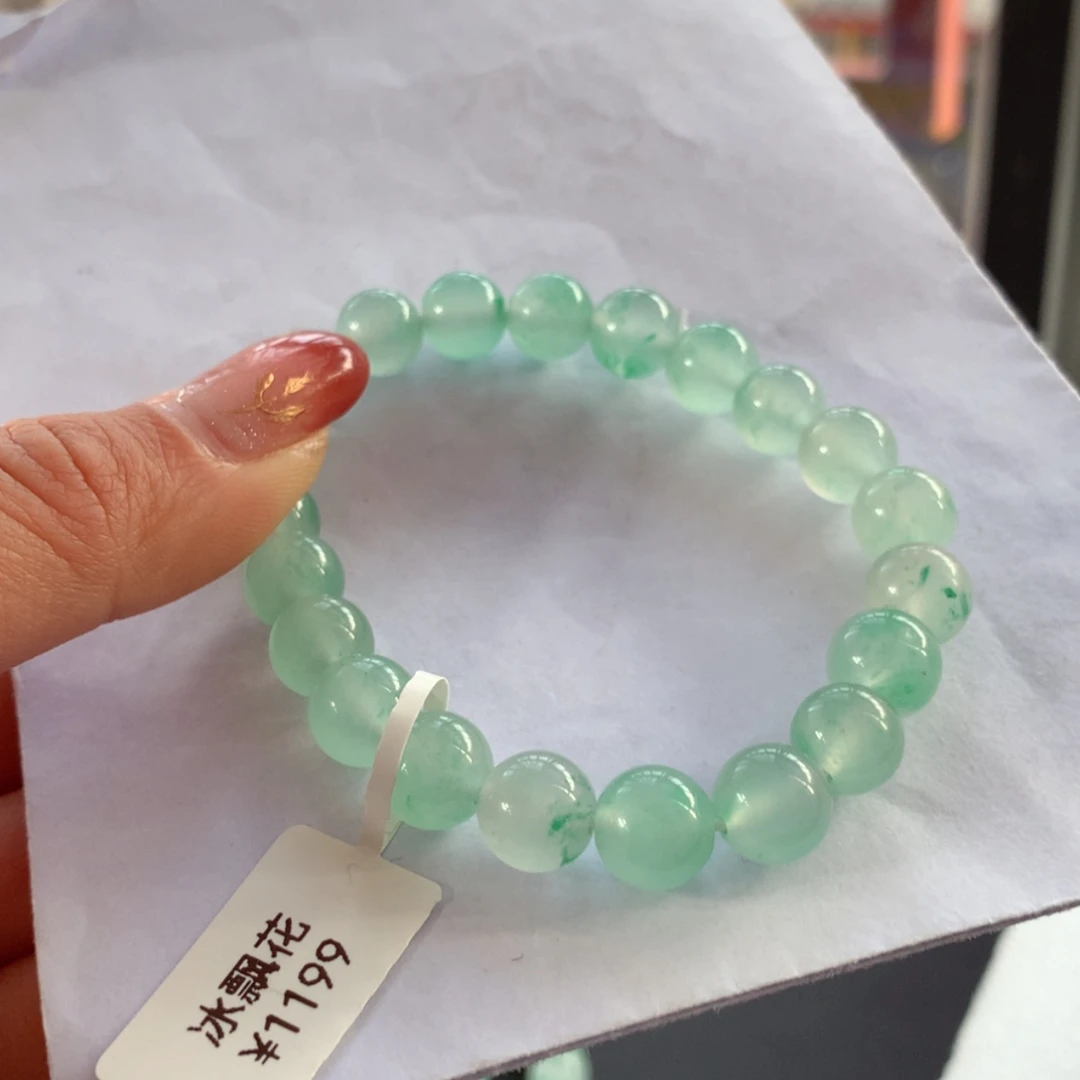 【闪购商品】石英质玉手链未镶嵌洁**咪