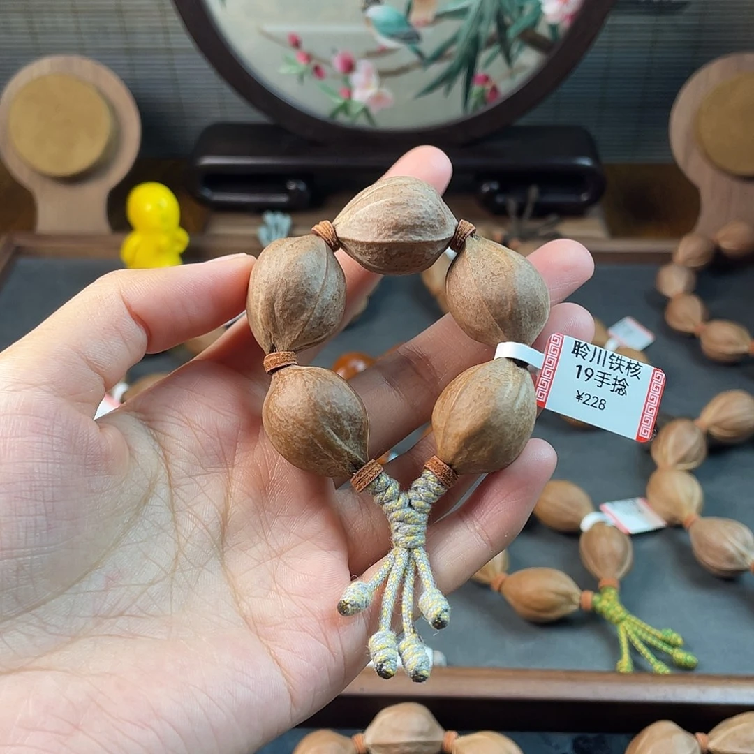 柚***甜橄榄核手串/手链1925梅林铁核