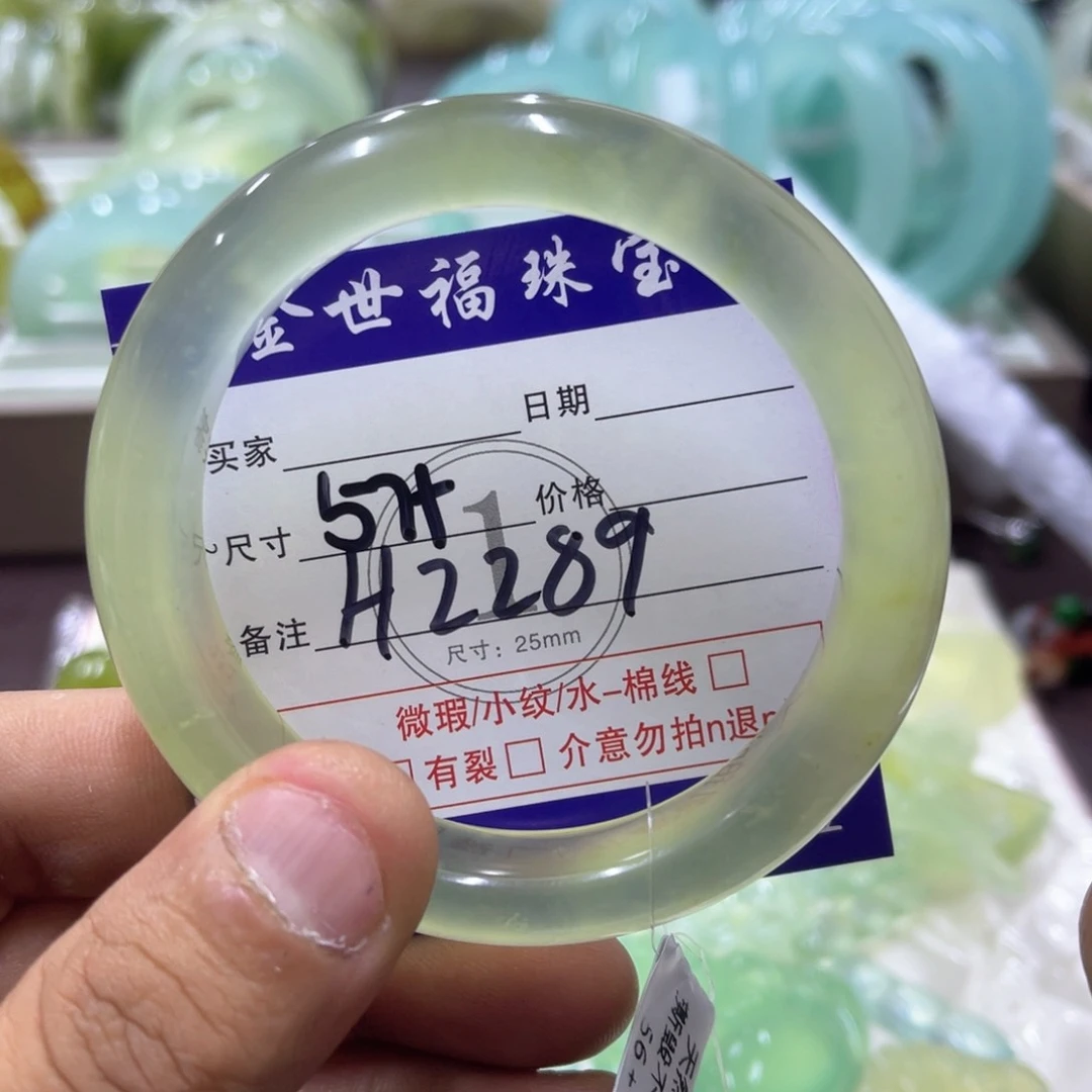未镶嵌蛇纹石玉手镯（圆镯）