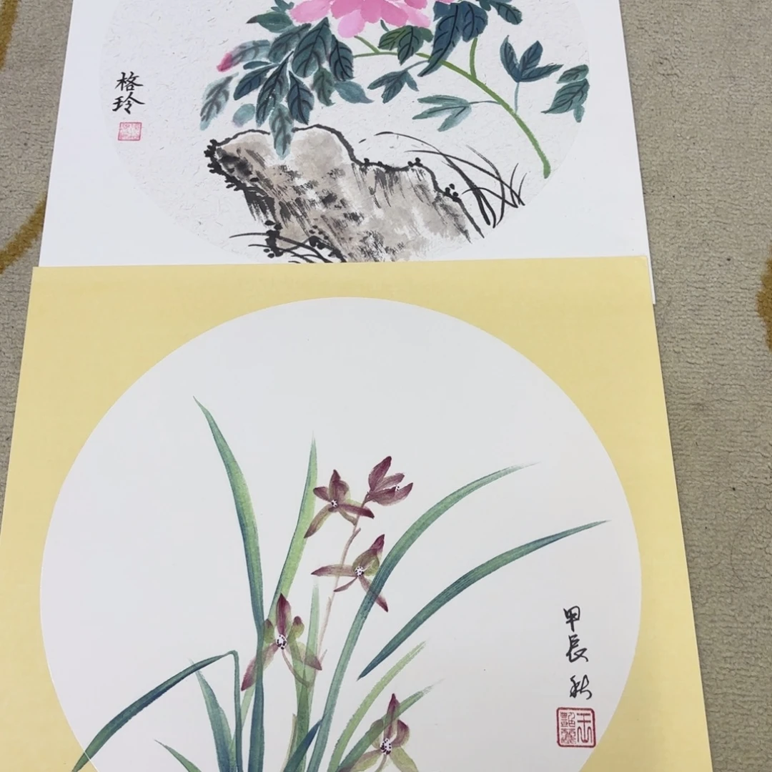 国画李李李李李李李