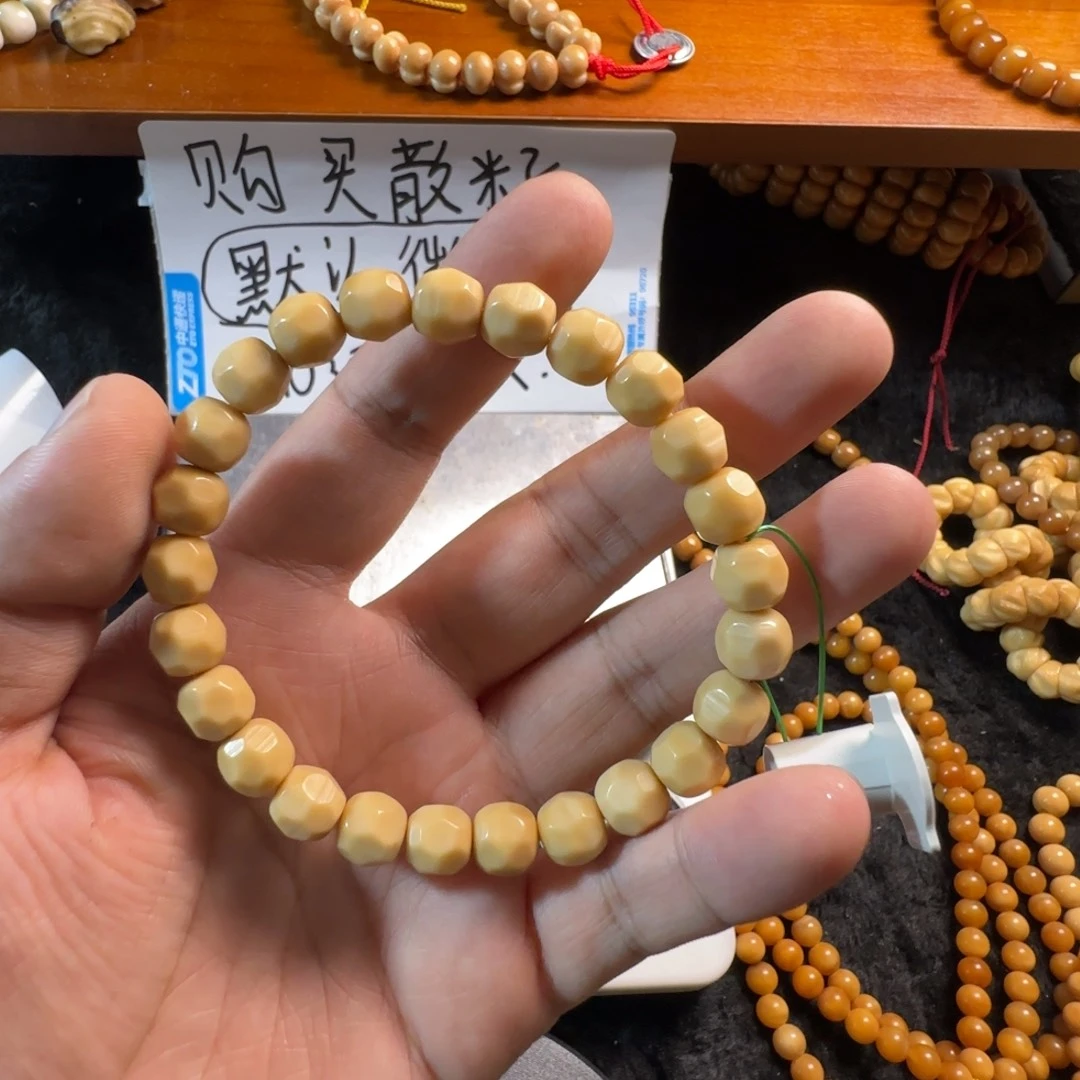 吊坠龙脊菩提平面无相卡9