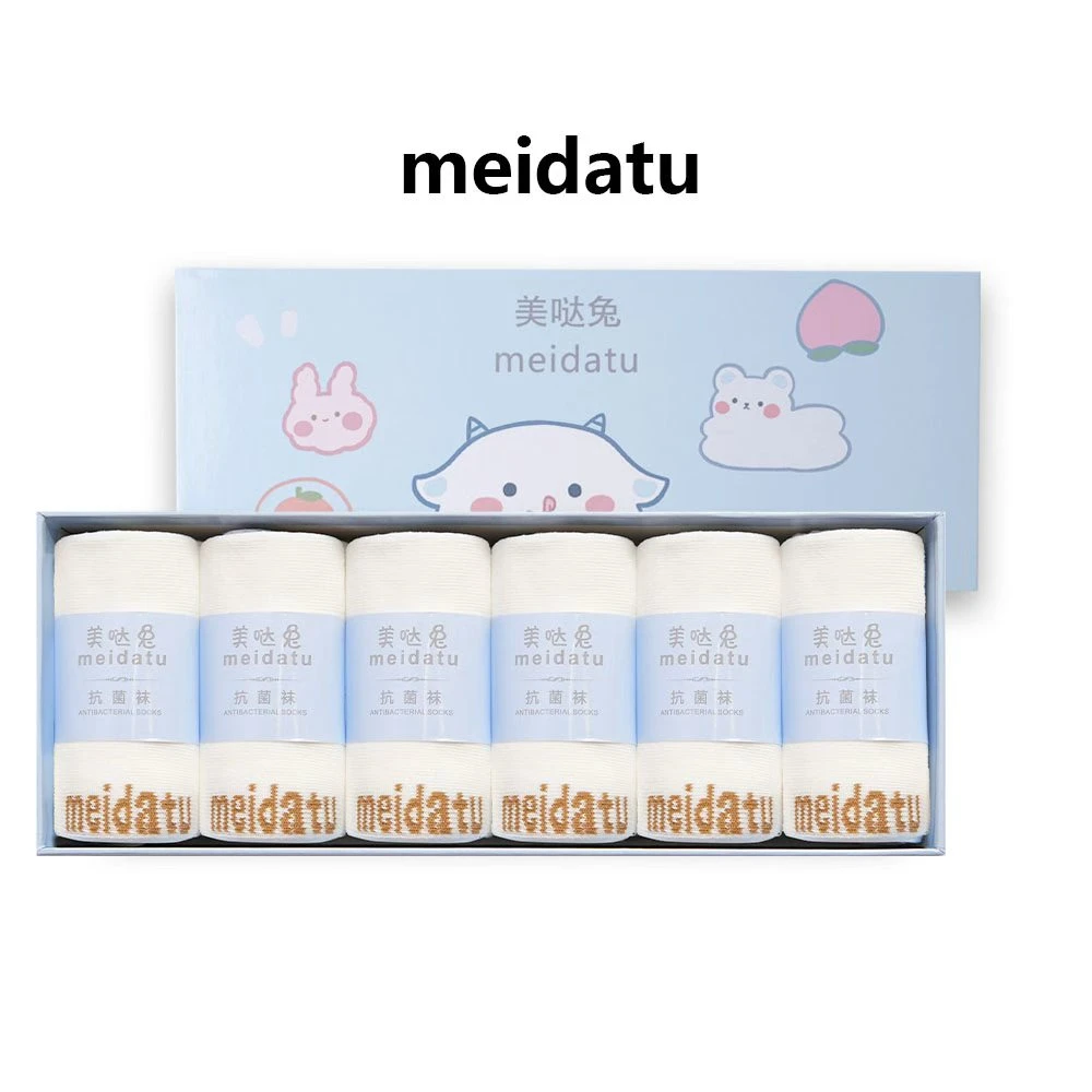 定制抗菌防臭透气吸汗中筒袜W065