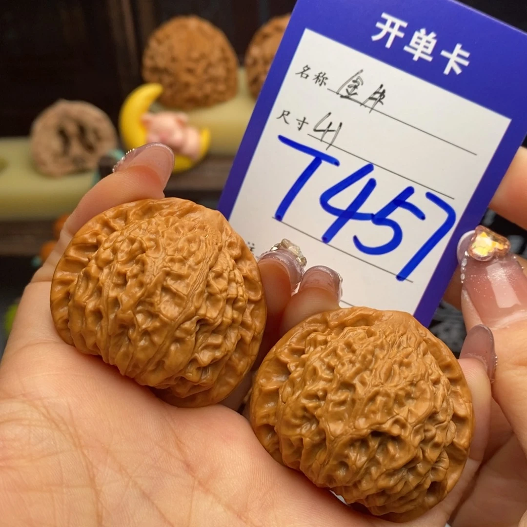 文玩核桃吊坠金牛