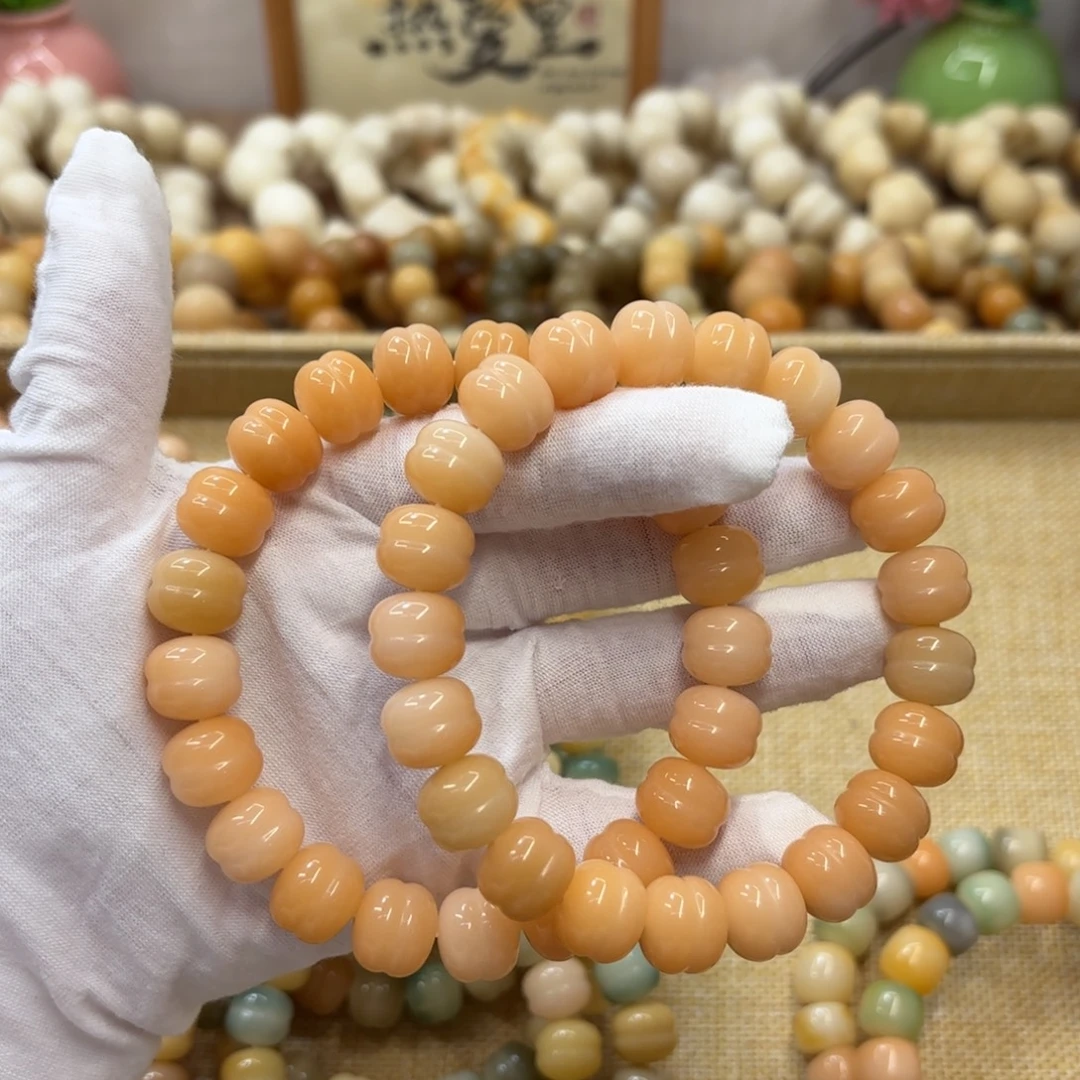 吊坠菩提根/象牙果13水磨风鲜花汉堡福利一锅001