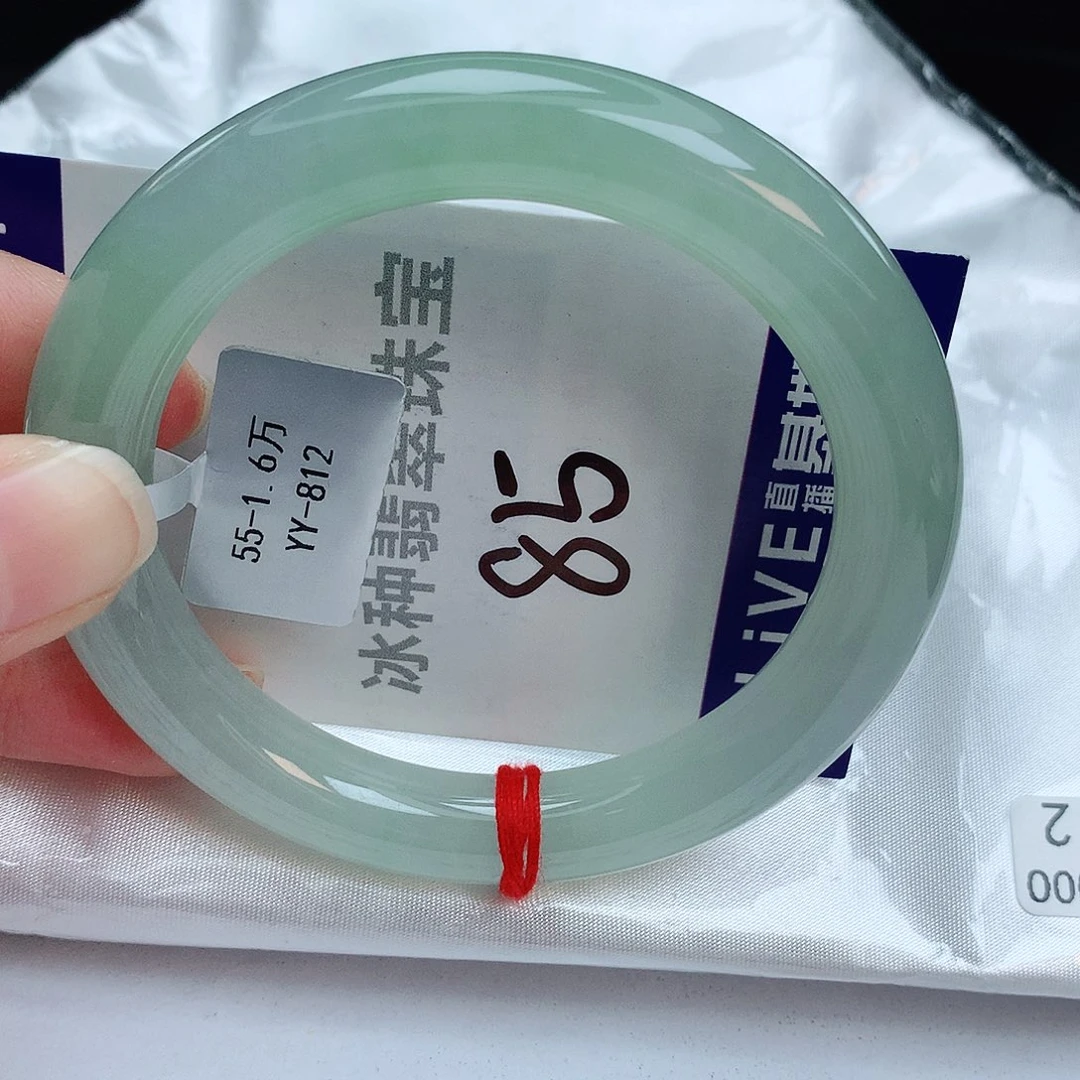 翡翠手镯未镶嵌缅甸天然A货翡翠手镯