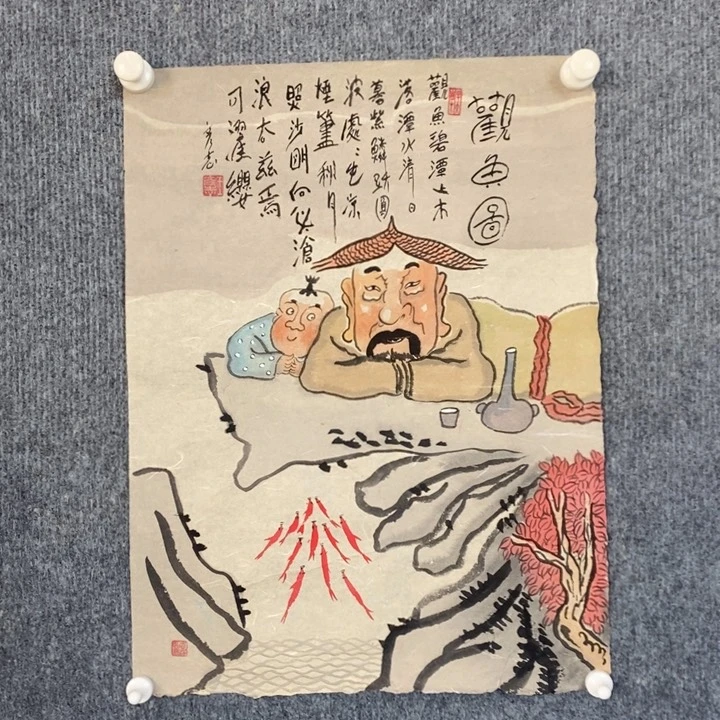 国画绘画作品欣赏