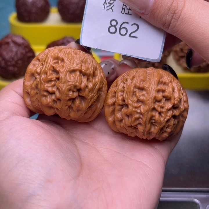 把件文玩核桃元宝43.862