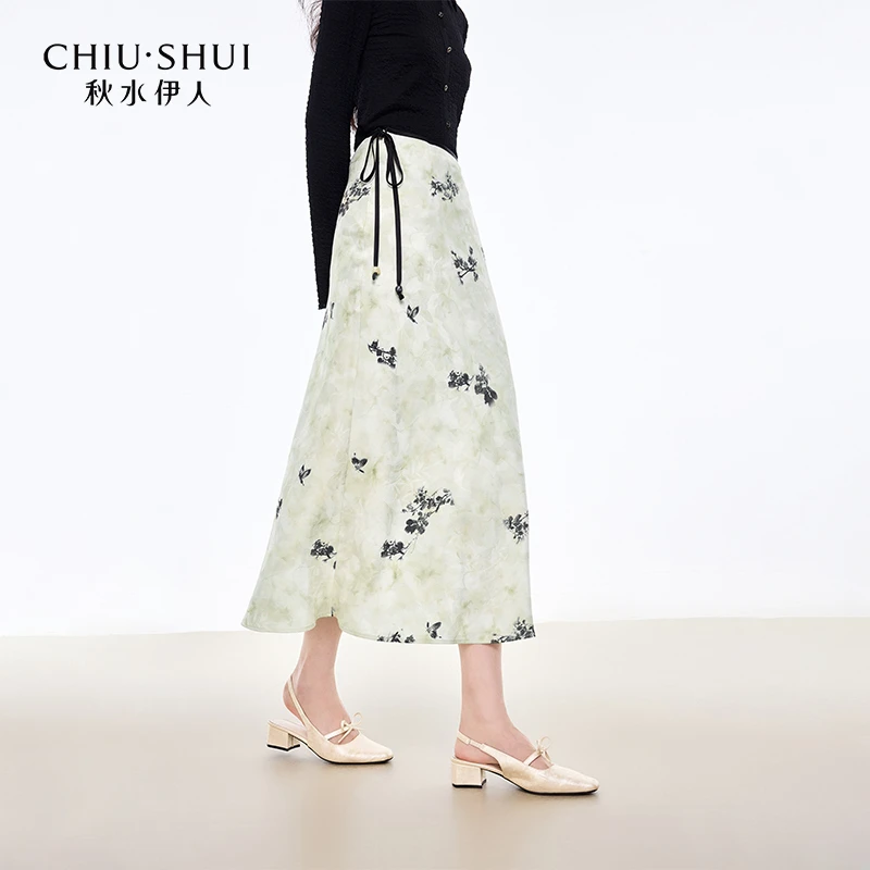 秋水伊人国风提花半身裙2025年春季新款撞色鱼尾裙625101A090167