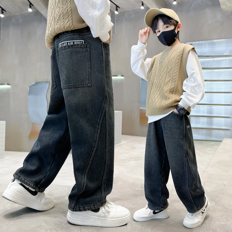 男童炸街春秋新款牛仔裤儿童大童宽松男孩直筒长裤秋装季休闲裤子