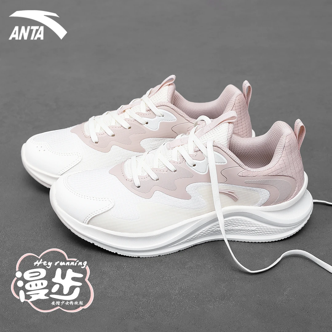 安踏漫步女鞋2025秋季女子休闲运动鞋正品透气耐磨粉色网面跑步鞋