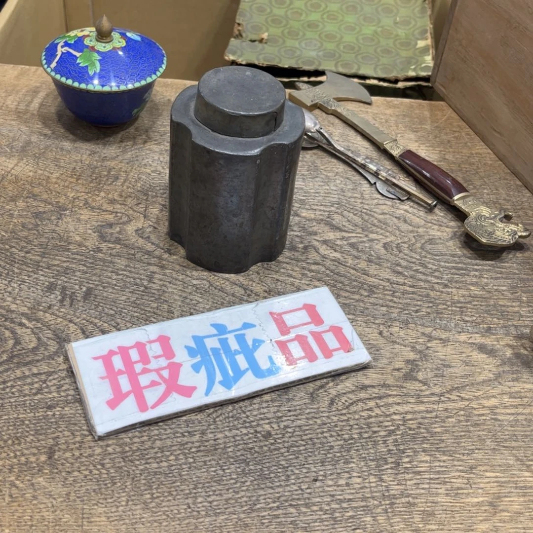 j***茶茶茶茶茶茶茶茶