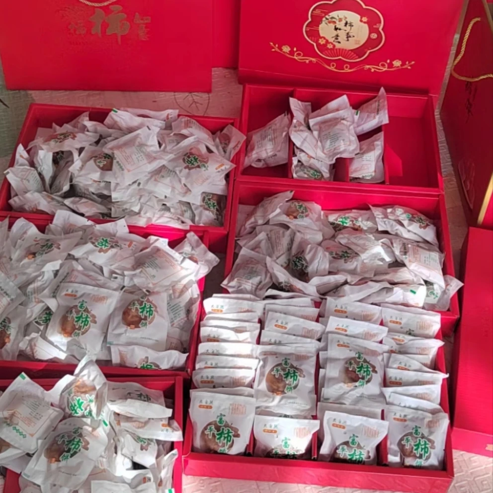 今日特价6斤礼盒装【全部为独立小包装】