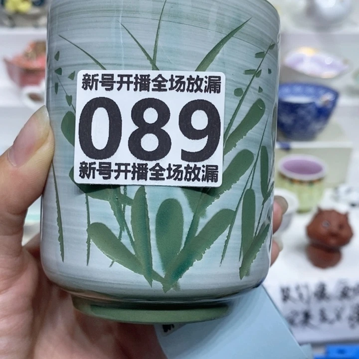 ?****❀瓷器哦哦哦哦哦哦
