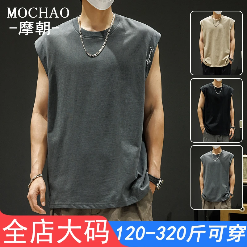摩朝特大码男士背心夏季潮牌圆领无袖t恤衫休闲宽松百搭美式坎肩