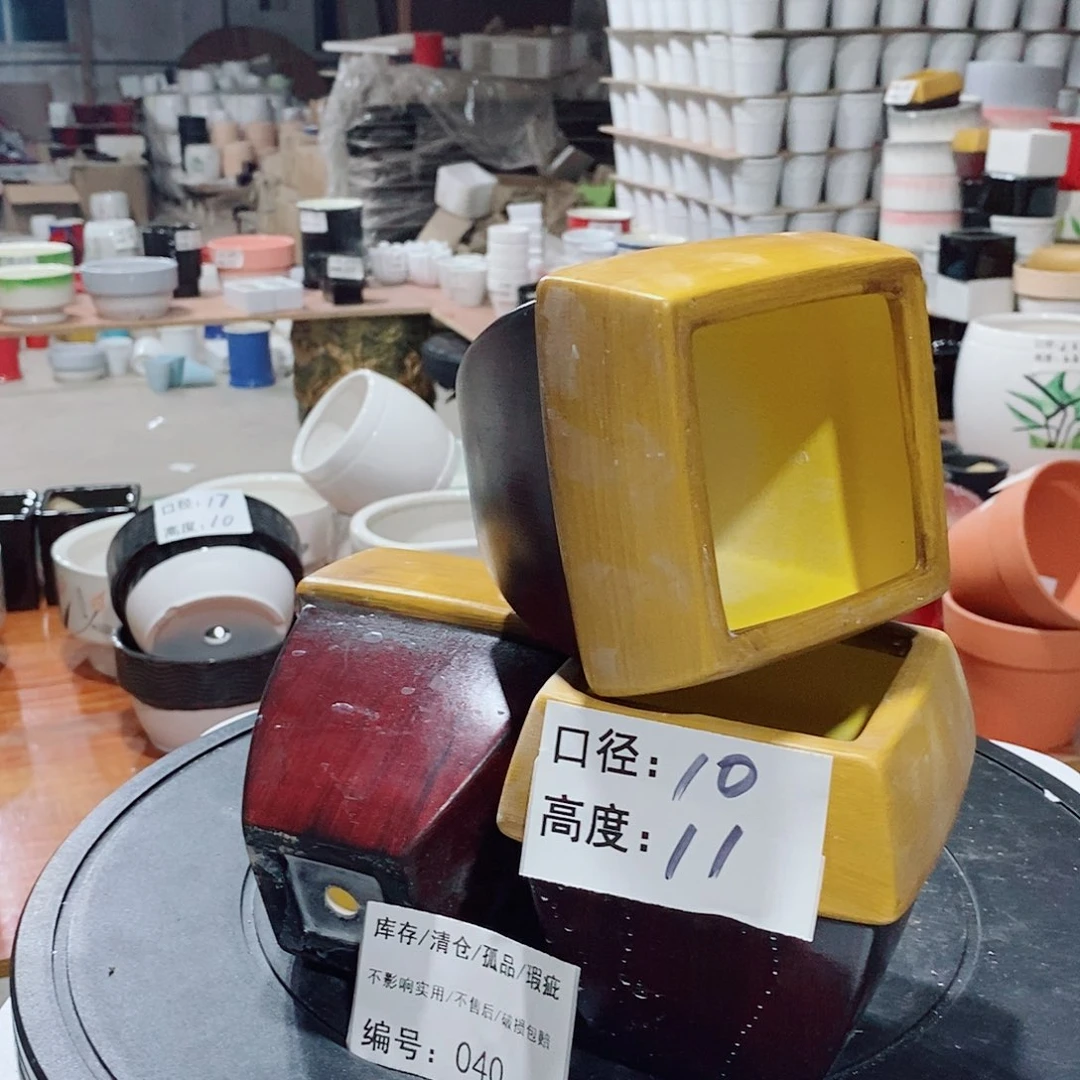 微瑕花盆-040-口10×11-3个