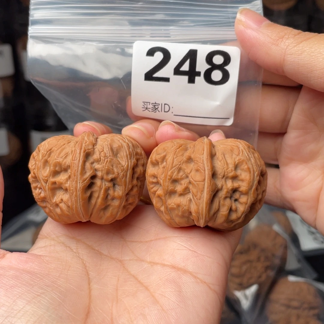 把件文玩核桃全品42平谷元宝