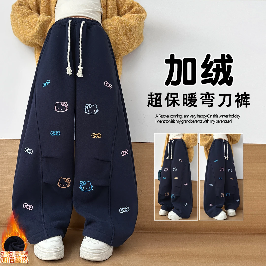 女童加绒裤子秋冬女大童韩系超好看阔腿裤女孩初中学生加厚休闲裤