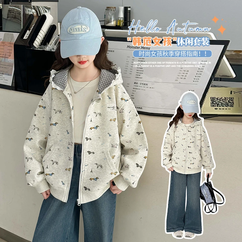 女童连帽外套春秋款2025新款儿童休闲时髦碎花上衣秋装开衫卫衣潮