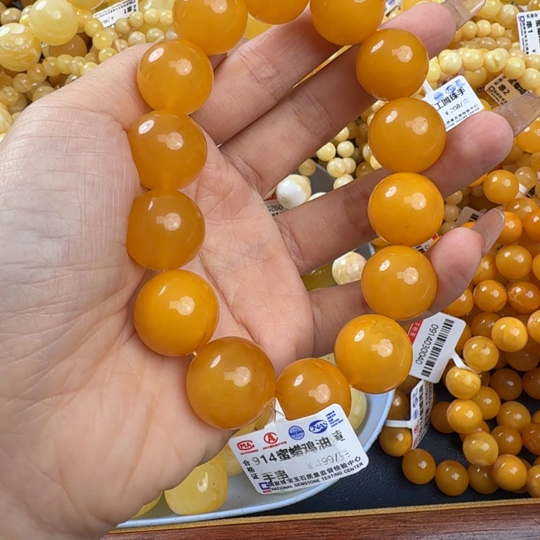 琥珀未镶嵌珠宝奇石