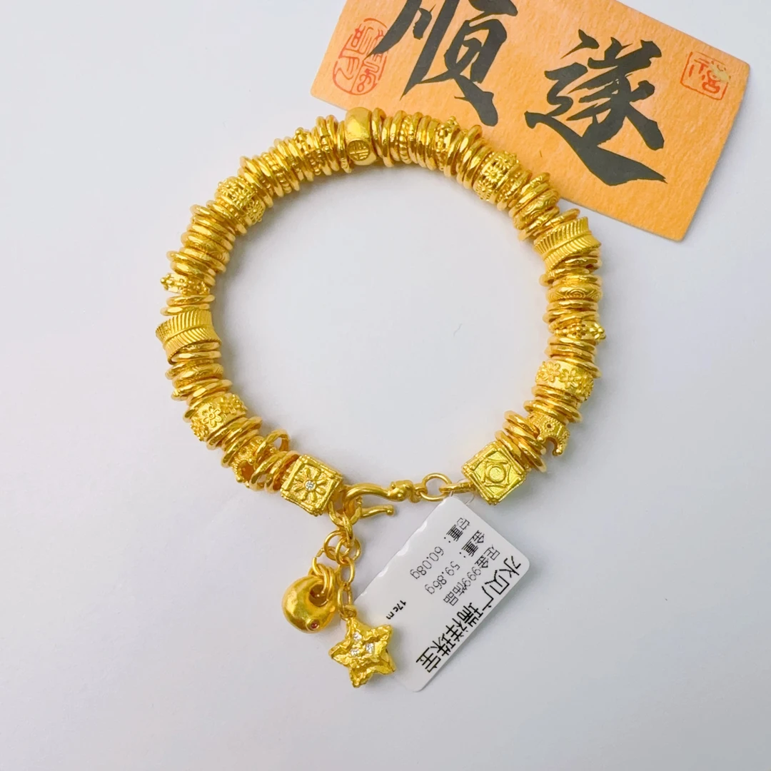 足金999 投资金 卡7盘缠 59.86 总长17cm zi