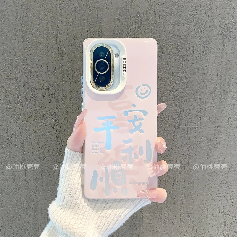 (华为nova10系列)撞色元气适用华为nova10/10Pro防摔手机壳爆款