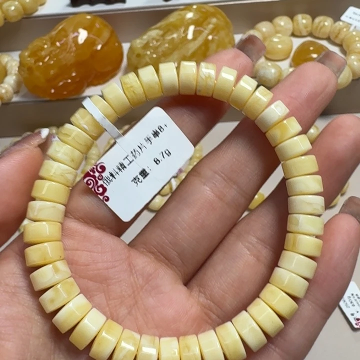 手串琥珀未镶嵌8➕浓白蜡隔片