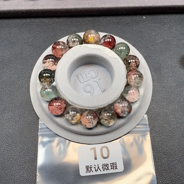 颈饰未镶嵌水晶平****意水晶