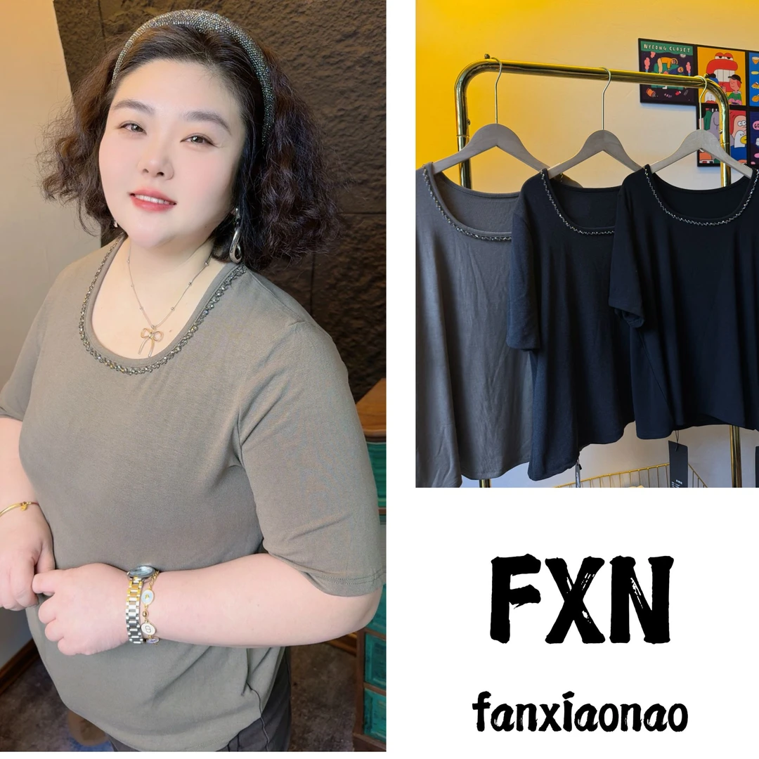 【FXN】大码显瘦修身柔软重工领T恤