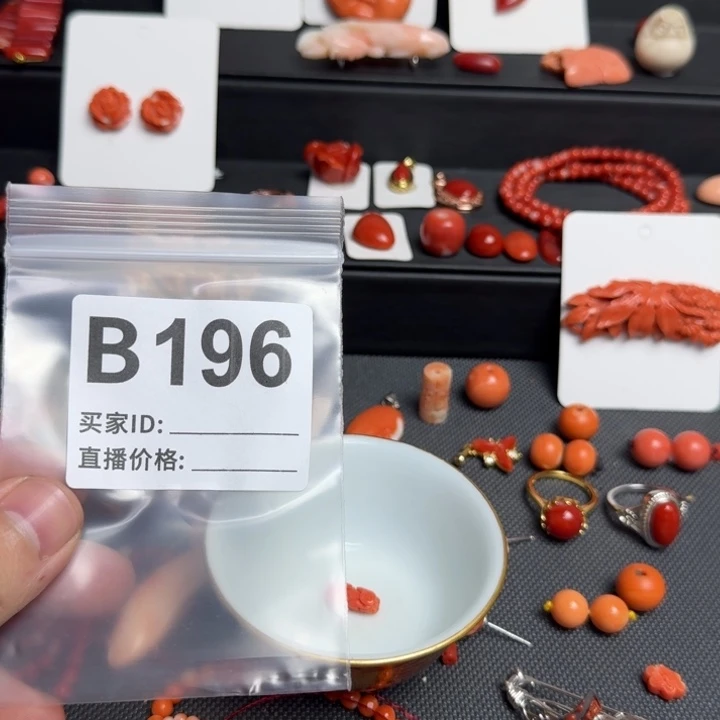 Y***o其他默认微瑕好看出手