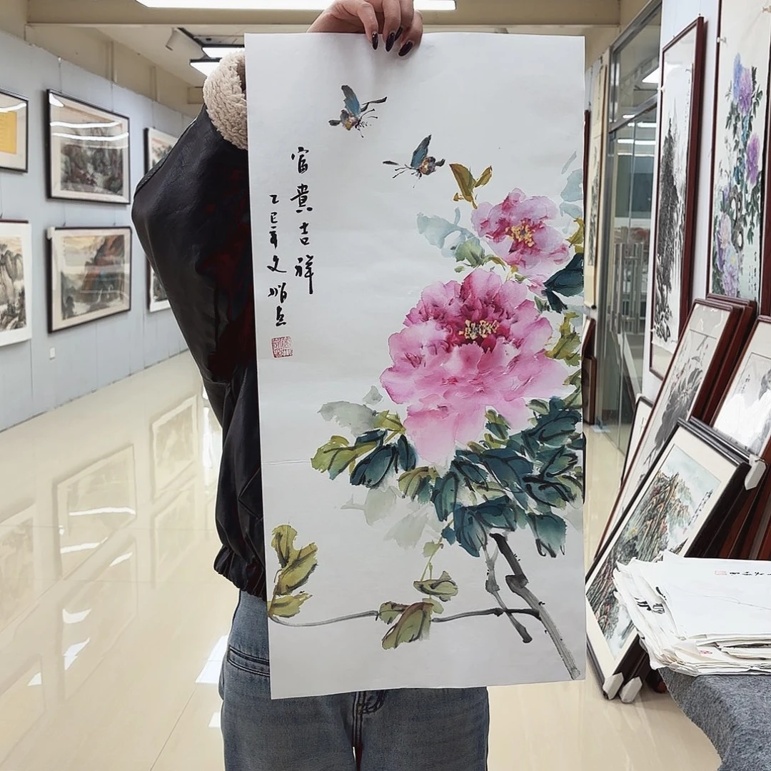 国画国画作品集一个