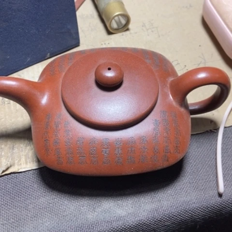 紫砂茶壶胡*陶瓷材料大紫砂壶